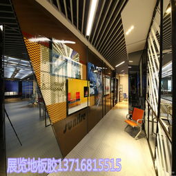 北京展覽服務 連接文化與創(chuàng)新的橋梁