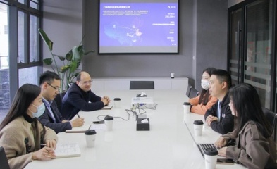 上海市委黨校青干班調研輕流 聚焦高新技術企業青年需求與數據服務發展